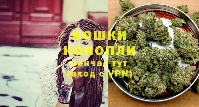 OMG ТОР  Ревда  МАРИХУАНА White Widow  закладка 